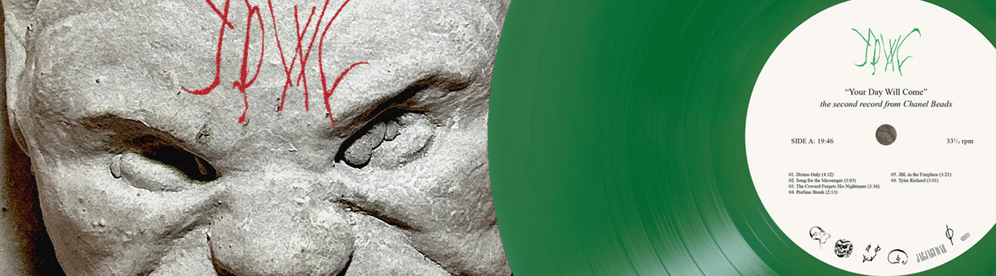 Exclusive Vinyl for True Collectors